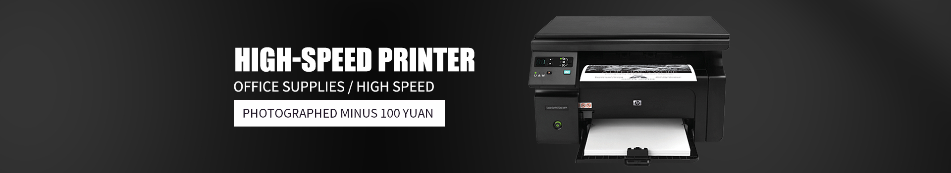 Dongguan Opensesame Tech CO.,LTD